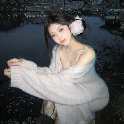 下载南茜 封面